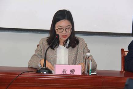 说明: 4 (1) 说明: 4 (1)